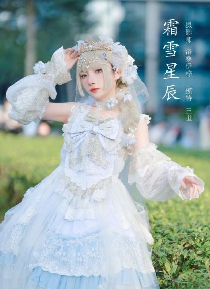 草莓视频欧美视频_超清在线观看完整版